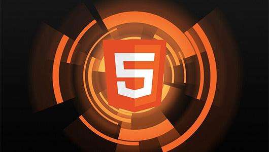HTML5加強(qiáng)學(xué)習(xí)，等你來(lái)！