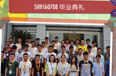 藍鷗，夢想開啟的地方
