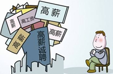 2017最好的Java培訓(xùn)在哪？