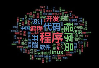 轉(zhuǎn)行學(xué)PHP容易找工作嗎？