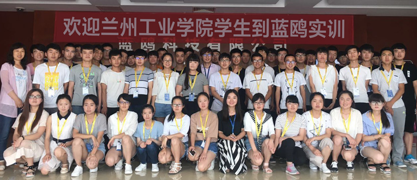 跨區(qū)聯(lián)動(dòng)實(shí)訓(xùn)業(yè)內(nèi)首創(chuàng)，藍(lán)鷗協(xié)同育人從大一學(xué)子抓起