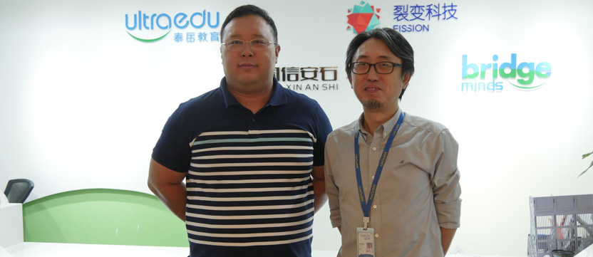 持續(xù)拓寬學(xué)生就業(yè)，藍(lán)鷗與國信安石達(dá)成初步意向