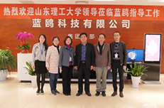 山東理工領(lǐng)導訪問藍鷗并簽署多項協(xié)議