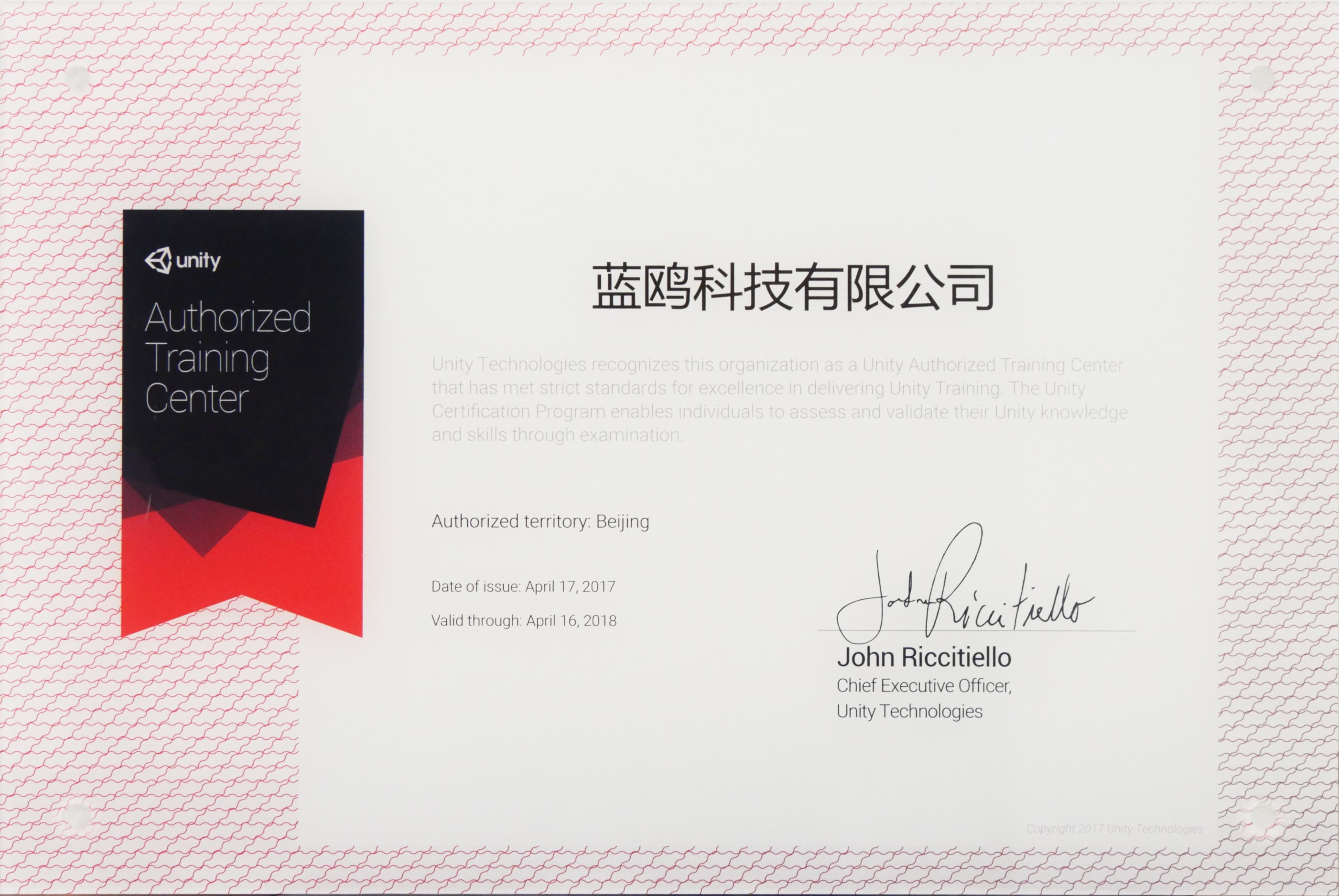 VR/AR閃耀China Joy 2018，企業(yè)亟待破解“用人荒”
