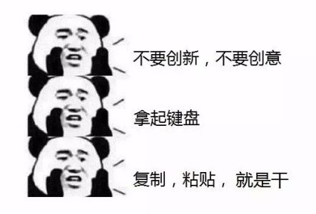  優(yōu)秀程序員和一般程序員，你是哪一種？ 