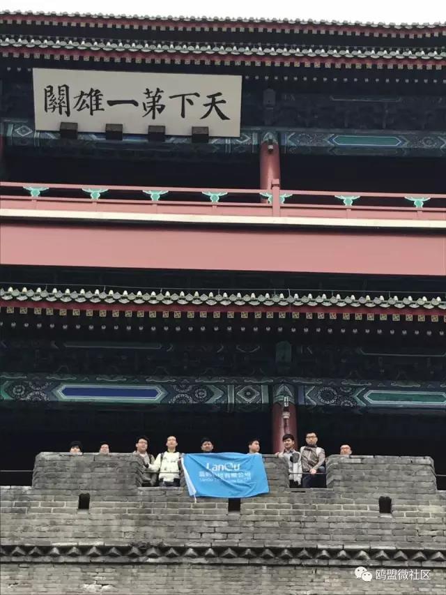 微信圖片_20170410104200.jpg