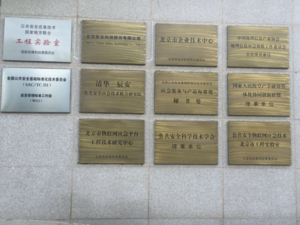 TIM圖片20170518134146_副本.jpg